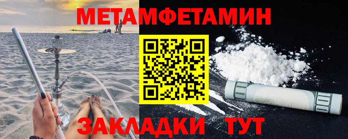 Химки  АМФ 98%  АМФ  АМФ  Вход с VPN 