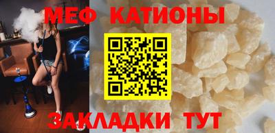 jwh Краснокаменск