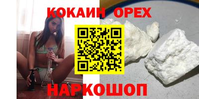гидропоника Краснодар