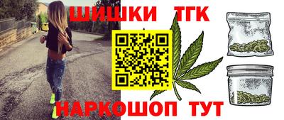 гидропоника Краснодар