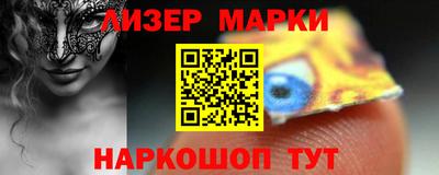 прущие крисы Краснознаменск