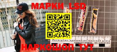jwh Краснокаменск