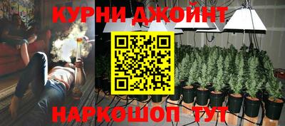 гидропоника Краснодар
