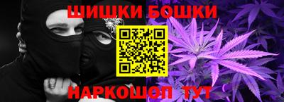 jwh Краснокаменск