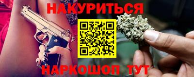 гидропоника Краснодар