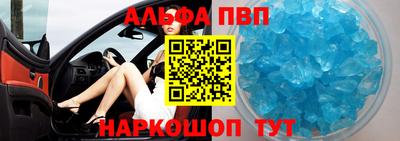 jwh Краснокаменск