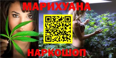 гидропоника Краснодар