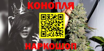 jwh Краснокаменск