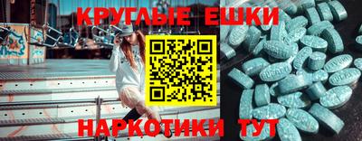 гидропоника Краснодар