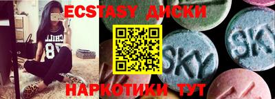 гидропоника Краснодар