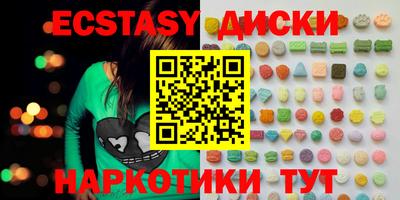 jwh Краснокаменск
