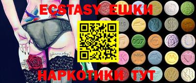 гидропоника Краснодар