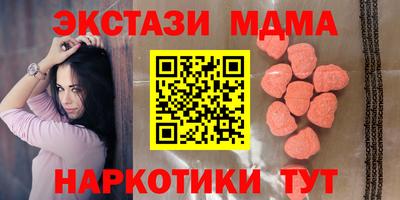 гидропоника Краснодар