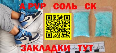 гидропоника Краснодар