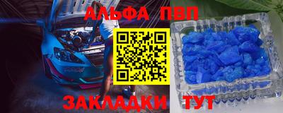 гидропоника Краснодар