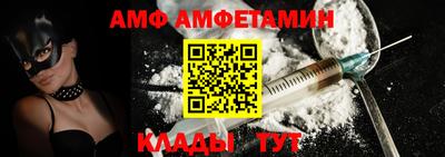 гидропоника Краснодар