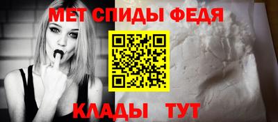 гидропоника Краснодар