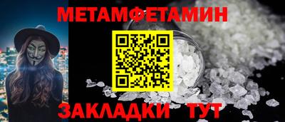 гидропоника Краснодар