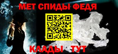 гидропоника Краснодар