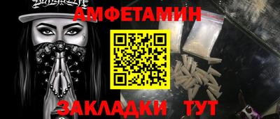 jwh Краснокаменск