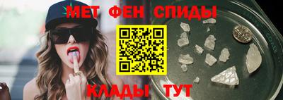 гидропоника Краснодар