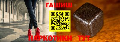 гидропоника Краснодар